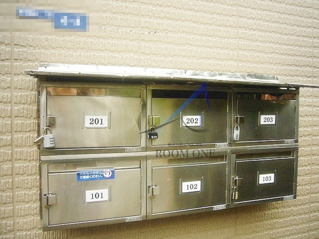 コンフォートAのその他共用部分|集合ポストです。