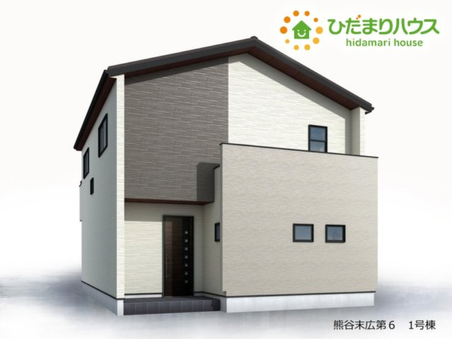 熊谷市末広　第6　新築一戸建て　リーブルガーデン　01