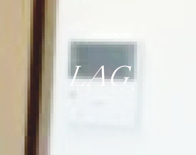 【セキュリティ】 | パピエ旗の台 | モニター付きインターホンです。