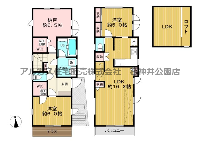 練馬区関町北４丁目　新築一戸建　西武新宿線　武蔵関