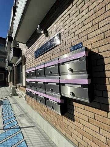 サザンロード新小岩のその他共用部分