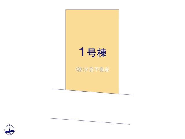 《仲介手数料無料》練馬区羽沢２丁目14-10新築一戸建てミラスモ