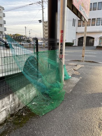 アザレアハイツ蒲池のその他共用部分