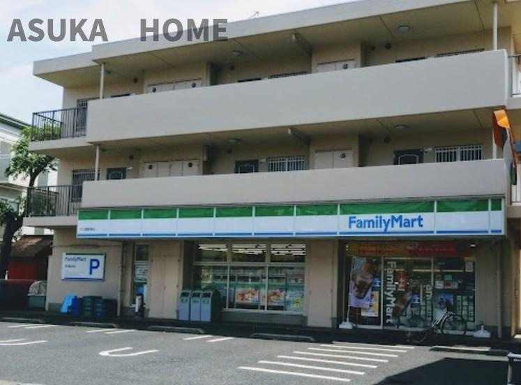 旭区東希望ヶ丘2期の周辺|ファミリーマート三ツ境東店です。いつでも買い物ができるコンビニが近くにあるのは嬉しいですね。