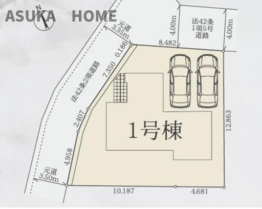旭区東希望ヶ丘2期のその他|4LDK、土地面積163.69m2、建物面積108.89m2の角地です。