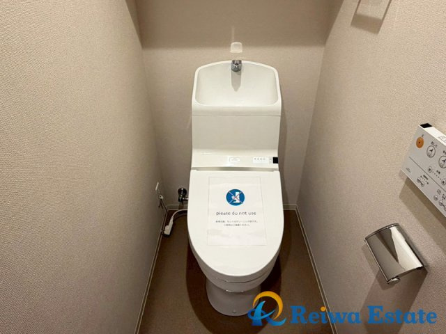 リストレジデンス茅ヶ崎のトイレ