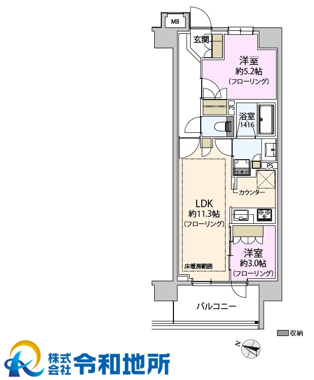 リストレジデンス茅ヶ崎の間取り