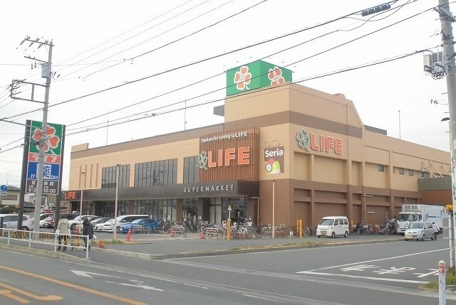 メゾン・ド・クレールの周辺