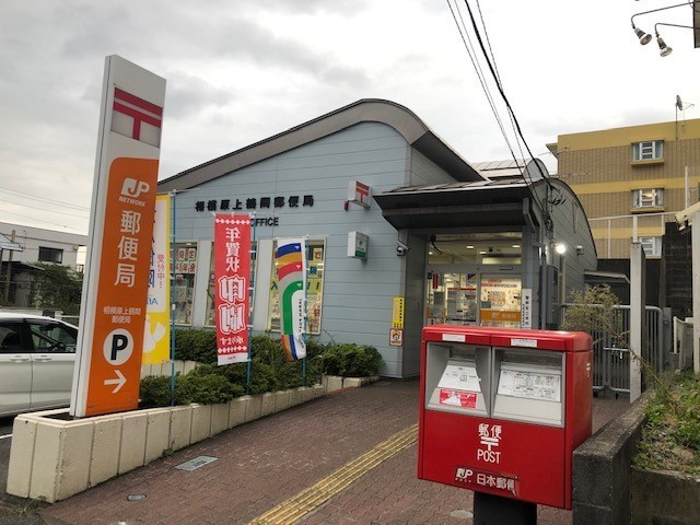 メゾン・ド・クレールの周辺