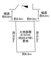 川西市南花屋敷3丁目6の4　建築条件無土地の画像