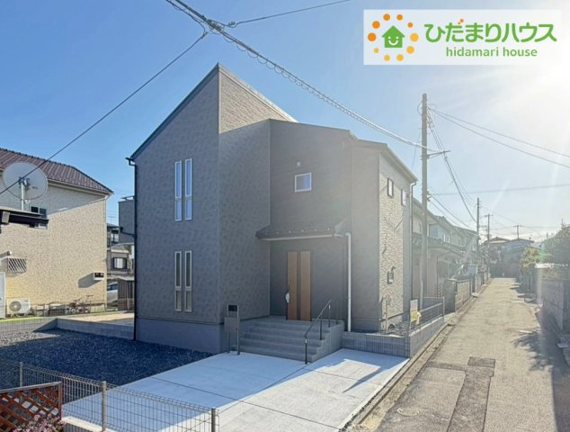 日立市相田町5期　新築戸建