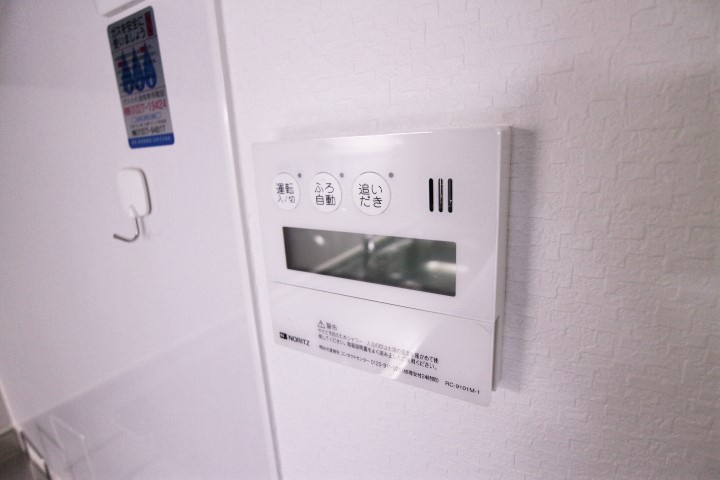 ブルーハイツ塩屋の設備