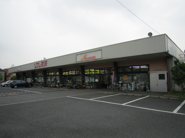 ヴィラージュさくらのその他|★リブレ京成　江戸川駅前店★