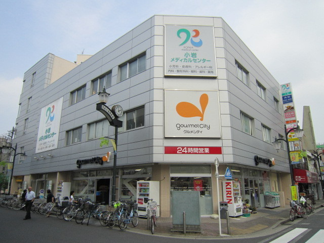 ヴィラージュさくらのその他|グルメシティ　京成小岩店