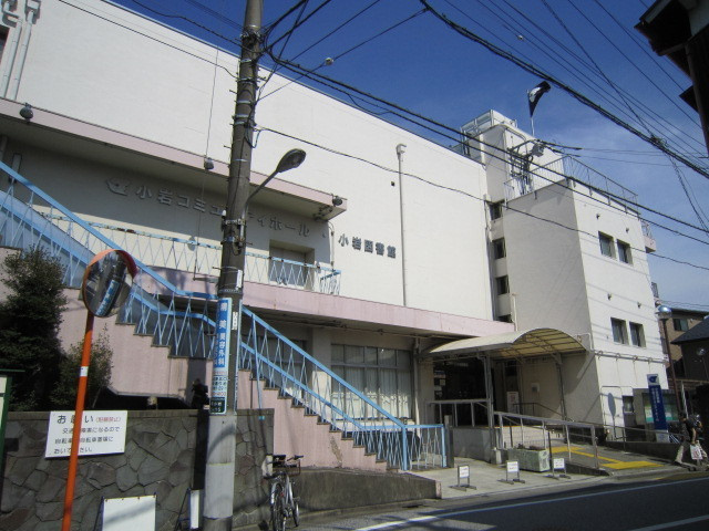 ヴィラージュさくらのその他|★江戸川区立小岩図書館★