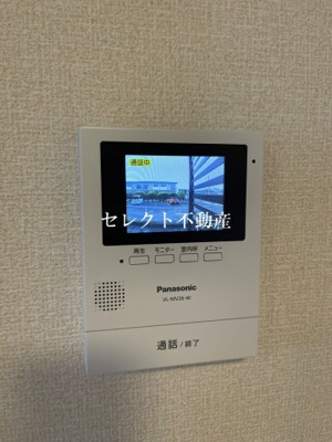 【その他】 | ガーディアン五万石町 | 【ガーディアン五万石町】103 ＴＶインターホン