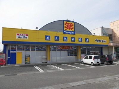 【周辺】 | ガーディアン五万石町 | マツモトキヨシ 出水コープ店 856ｍ