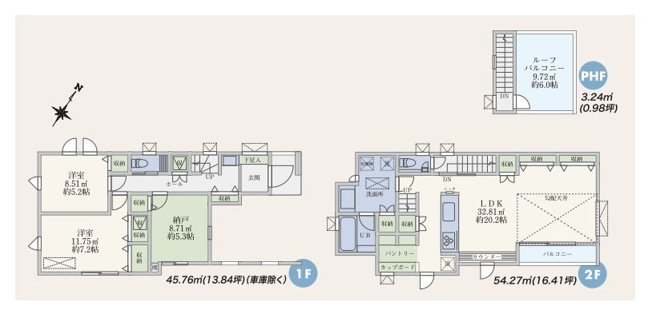 【間取り】 | 中野区南台２丁目　新築戸建て | 収納豊富な間取り♪お家の中はキレイに整理できスッキリ！