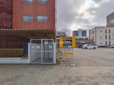 【その他共用部分】 | シャンボール康生