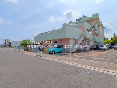 【周辺】 | シャンボール康生