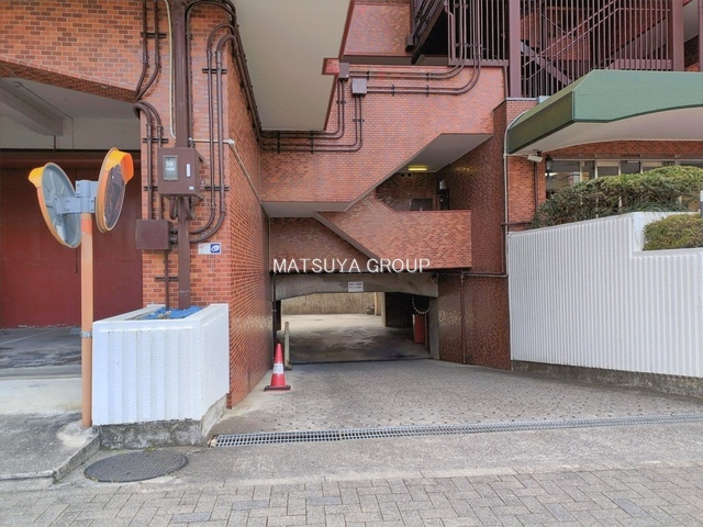 【その他】の画像