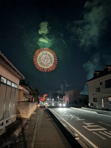 大洗町大貫町平屋中古戸建の前面道路含む現地写真