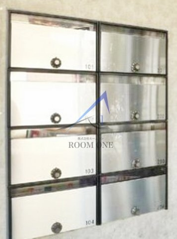 Ｍａｉｓｏｎ　ｄｅ　ｂｌｅｕのその他共用部分|集合ポストです。