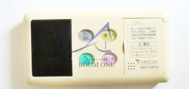 Ｍａｉｓｏｎ　ｄｅ　ｂｌｅｕ