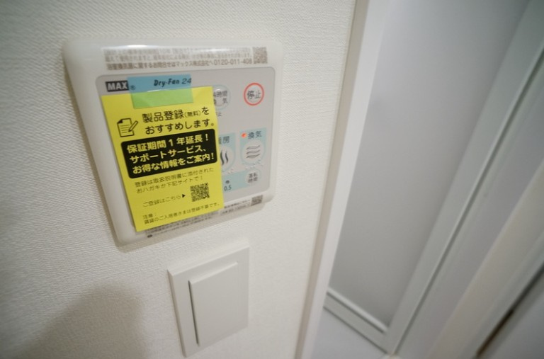 レジデンス南大塚スクエアの設備