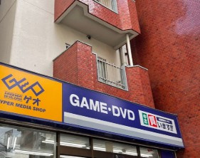 レジデンス南大塚スクエアの周辺