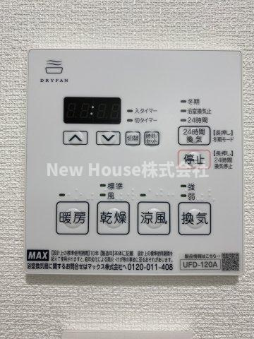 レジデンス南大塚スクエアの設備