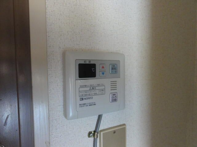 ＭＡＮＳＩＯＮ　ＤＲＥＡＭのその他