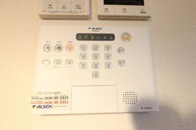 【設備】 | ARTEMIS