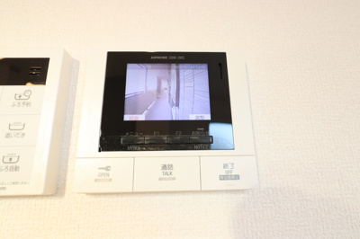 【セキュリティ】 | ARTEMIS