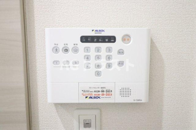 【セキュリティ】 | ベルヴィル