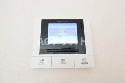 【セキュリティ】 | Grace Atago