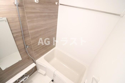 【浴室】 | Grace Atago