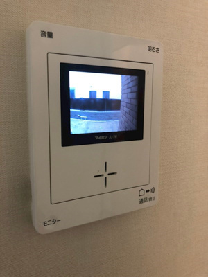 【セキュリティ】 | Trifle