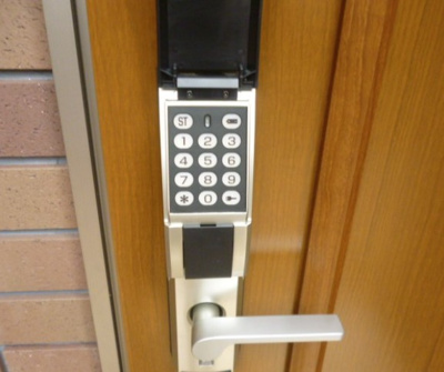 【セキュリティ】 | Trifle