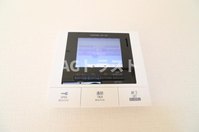 【セキュリティ】 | Grace Atago