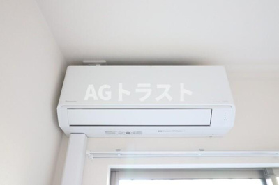 【設備】 | Grace Atago