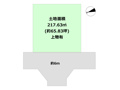 川西市緑台6丁目売り土地の画像
