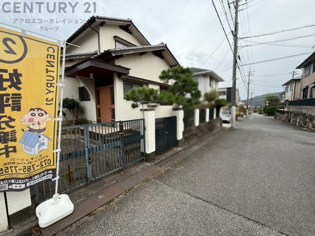 川西市緑台6丁目売り土地のその他物件画像