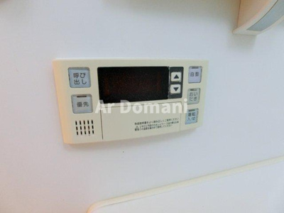 【その他】 | レジディア東松戸