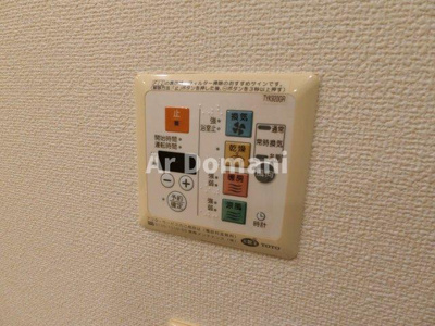 【その他】 | レジディア東松戸