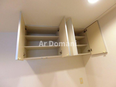 【収納】 | レジディア東松戸