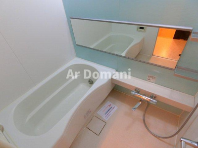 【浴室】 | レジディア東松戸