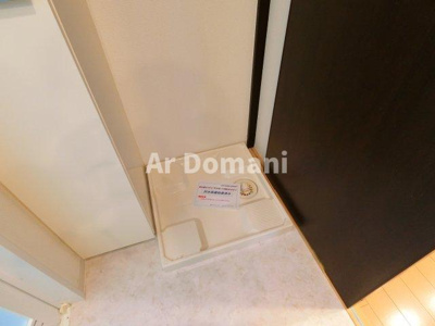 【その他】 | レジディア東松戸