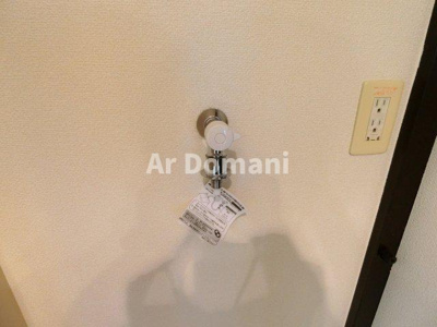 【その他】 | レジディア東松戸