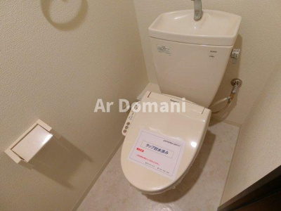 【トイレ】 | レジディア東松戸